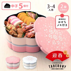 d i ^ 7.5 23cm 3lp`4lp d؂t 2600ml 1300ml x 2i 2id id d  ٓ ٓ   킢 Ƒp t^t V[W V[Wt q d