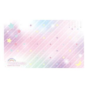 }bg ߂ W[V[g lp 1lp ̎q  q  ٓObY sNjbN ct ۈ牀 ٓ ^  gl [M 1/1] [10908]