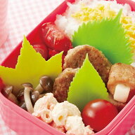 シリコン リーフ バラン お弁当 ランチ小物 おしゃれ 葉っぱ 食洗機対応 レンジ対応 冷凍庫対応 かわいい…