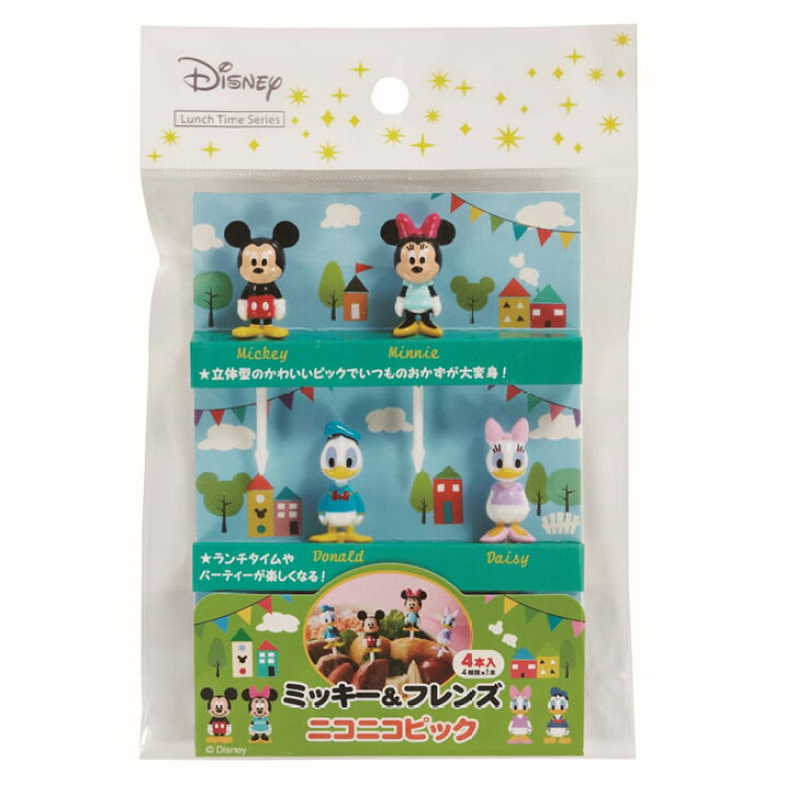 楽天市場 ミッキー フレンズ ニコニコ ピック お弁当 ピック 串 ディズニー ミニー マウス ドナルド デイジー ダック グッズ キャラ弁 かわいい キャラ 男の子 女の子 お弁当箱 子供 大人 かわいい M便 1 4 タベルニー お弁当箱専門店