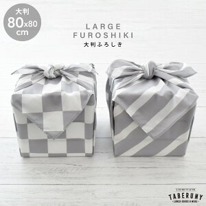 dp C~ ӂ낵 唻 80cm Vv  ^ Ԍ  sy sNjbN t@~[`{bNX 100 Rbg e[uNX TBO [M 1/1] [ NO MARK C~ 13731]