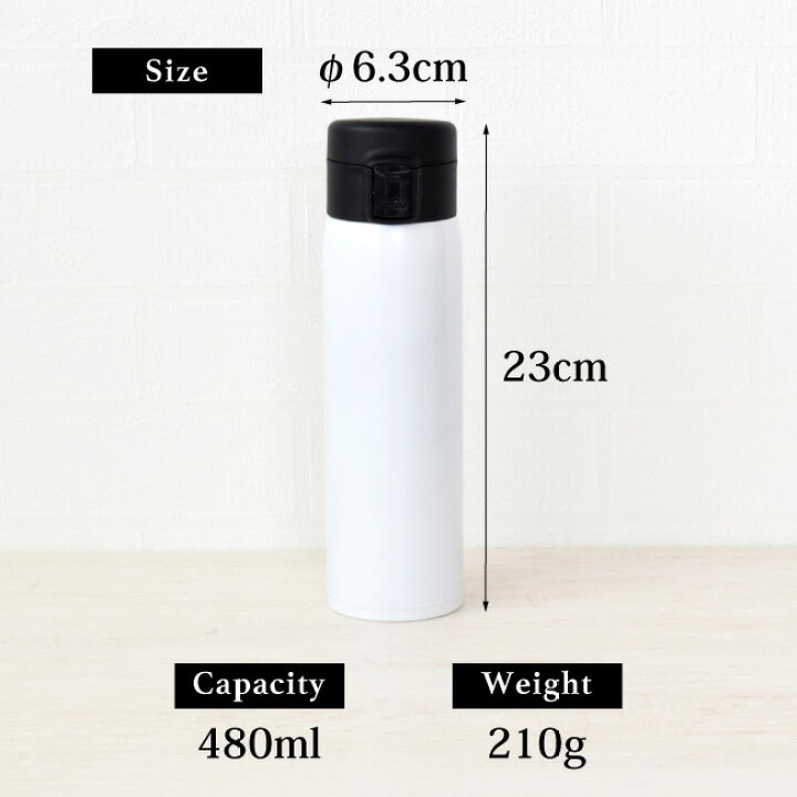 2022モデル 水筒 NO MARK ステンレスボトル 400ml 直飲み 保温 保冷 discoversvg.com 2022モデル 水筒 NO MARK ステンレスボトル 400ml 直飲み 保温 保冷 discoversvg.com