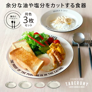 BrunkCafe uN Ah JtF F 3Zbg H M M   v[g N[y  wV[ J[It _CGbg H N ]Ȗ J[  J[J