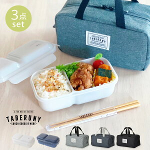 h[} 600ml + TABERUNY ۗ|[` S + ^x  3_ Zbg `{bNX ٓ ٓ  q jq 1i l `Rh~ DOMEMAN ۗobO W H@ ^xj[ [13021/10721/1063