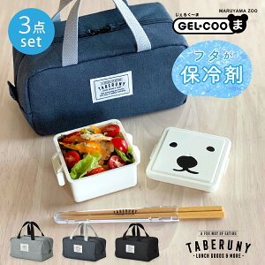 GEL-COO 220ml + ۗ |[` S + ^x  3_Zbg ٓ ٓ `{bNX  q 1i jq ۗ ۗވ̌^ WFN[ lC 킢  t[hRei fU[