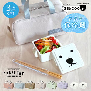 GEL-COO 220ml + Roonie ۗ|[` S + j  3_ Zbg ٓZbg ٓ `{bNX  ٓ  l q jq 1i ۗ܈̌^ GEL-COOL WFN[ 邭[ W