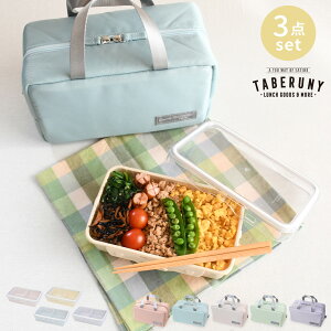 PUSHPUSH3 `{bNX 800ml + Roonie ۗobO L + j  3_ Zbg ٓ ٓ ۑe q 1i l  W H@ 킢 ۗ|[` `obO  n[tP[X 