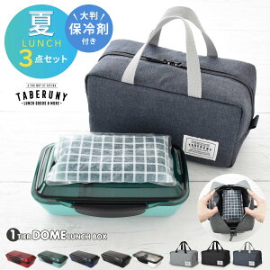 EDGE GbW h[ 1i `{bNX 750ml + ۗobOL + ۗ 3_Zbg ٓ e jq j l WΉ H@Ή {  CG[X^WI ۗ|[` ^xj[ 