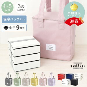 d 3i Oi 6   ۗobO e ܂肽 d؂t d d XNGA 4lp 5lp ^ ٓ zCg Vv lC { NMnkk 25jc [ NO MARK 3i d xgt