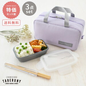 ySALEzRoonie h[ 1i `{bNX 350ml + ۗobO S( x_[ ) + P[X 3_ Zbg ٓ ٓ  q 1i l WΉ H@Ή q i 킢 Rp