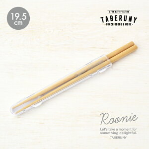 Roonie   n[t P[X Zbg 19.5cm ͂  Zbg  q l LOi v[g { ٓ H@Ή 킢 g Mtg Jg[ H wZ MY }C ؐ 