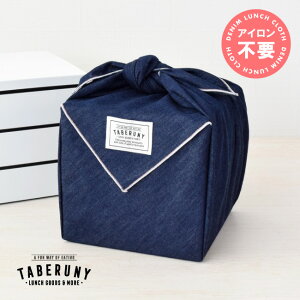 TABERUNY fj C~ `NX ӂ낵 dTCY sy ^ Ԍ sNjbN CfBS ̎q j̎q q jq l  킢 􂦂 JCnfj R Y {