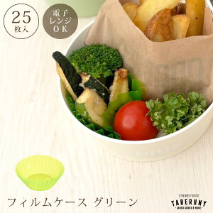 tBP[X 7F O[ 25 ٓJbv Jbv dqWΉ WOK ٓ d؂ ĝ ^X ٓ Ɩp HX     }R[ [15505]