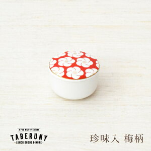 Wt   ~   q 傱 d H a  Ԍ d   킢 ĂȂ ӂ W t^t    }R[ [15573]