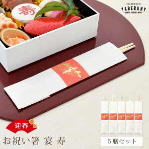 j 5V      ͂ j N  ۔ U    VN }t  c j H [   24cm  _lH Zbg ĝ 蔢 [