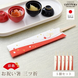 j 5V Oc   ͂ j N  ۔ U    VN }t  c j H [   24cm  _lH Zbg ĝ 蔢 [M