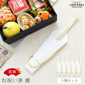 j 5V    ͂ j N  ۔ U    VN }t  c j H [   24cm  _lH Zbg ĝ 蔢 [M 1/1