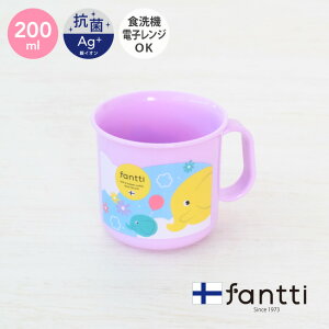 R fantti t@eB ϔM Rbv 200ml o[ Rbv H ɂ H@Ή H@ ʏ  vX`bN  uV ڂȂ ǂ q  ct ۈ牀 