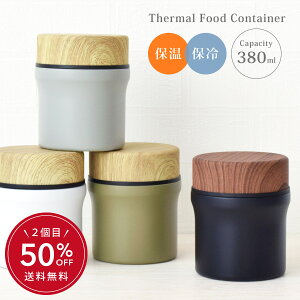 X[vW[ ۉٓ ۉ`W[ ٓ t[hW[ g RpNg ۗ ٓ X[v{g X[v  q ̎q Z w 킢  Vv ^