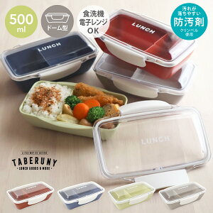 ٓ 500ml 730ml i q jq l q w dqWΉ H@Ή vX`bN {  ٓ KLBTL5 tfL [time for LUNCH h[1i`{bNX '24 73611]