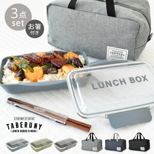 ٓ mN[ 3_Zbgih[1i`{bNX750ml ۗ|[`L n[tP[X19.5cmj1000ml ȏ e i jq j l q WΉ H@Ή {  ^xj