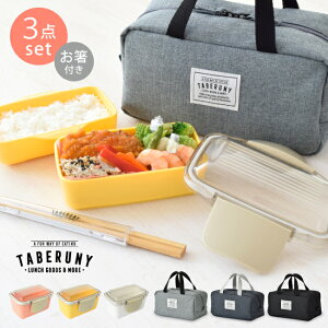 CALBRE Lu h[ 2i `{bNX 560ml + TABERUNY ۗ|[` S + ^x  3_ Zbg ٓZbg ٓ ٓ  l q  W H@ jq i 킢 ^x