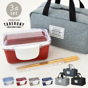 time for LUNCH h[ 2i `{bNX 560ml + ۗ |[` S + ^x  3_ Zbg ٓ ٓ l q i jq ۗobO `obO  ^xj[ tfL KLBTL6 [80224/10721/10631]