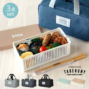 ThCb`P[X ۗ|[`  P[X 3_Zbg ThCb` ɂ ٓ ܂肽 `{bNX oXPbg ۗobO `obO pan [ ThCb`P[X 3_Zbg ( 