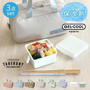 GEL-COOL square S 220ml + Roonie ۗ|[` S + j  3_ Zbg ٓZbg ٓ `{bNX  ٓ  l q jq 1i l WFN[ ۗ܈̌^ W H@