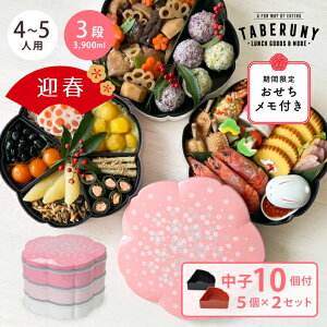  3i d 7.5  q ( d؂ ) 10t Oi 1i i 2i i ЂȂ܂ Ԍ ^  }t TCY ٓ Ƒp 4lp 5lp hatsuzakura p[ sN ^ oscm [10852/06164]