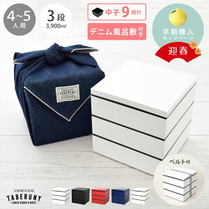 d 3i IV 6 C~ d؂ xgt XNGA Oid  lC Ԍ ^ sNjbN p[eB[ Mtg 蕨 ٓ 4lp 5lp ӂ낵 NMnkk 25jc [ NO MARK 3i d x