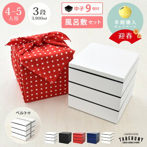 d 3i xgt C~ 6 18cm 4`5lp 킢  zCg ubN lCr[ bh AC{[ d؂  ^ ٓ sNjbN ĂȂ  NMnkk 25jc [NO MARK 3