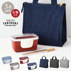 time for LUNCH h[ 2i `{bNX 560ml + ^x  + BONTE p^ ۗobO 3_ Zbg ٓ ٓ q l jq ۗ obO `obO H@Ή WΉ 킢  K