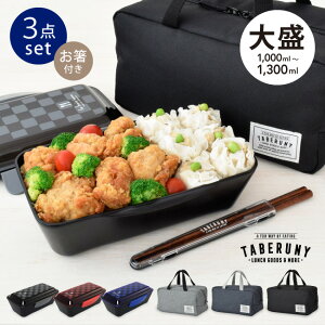 E{AEI 1000ml 3_ Zbg ( h[ 1i ٓ + ۗobO L + ^x ) ٓ `{bNX jq e 1bg i ۗ|[` `obO  {A ^xj[ lbh 