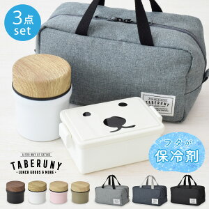 GEL-COO {X + X[vW[ 280ml + ۗobO L 3_ Zbg l q jq ٓ ۉ ۗ|[` `obO  ؖڒ ^xj[ GEL-COOL WFN[ 邭[ VN} hri 