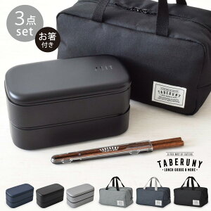 R ZEIT 2i ٓ 1000ml + ۗobO L + ^x  3_ Zbg ٓ jq e l  q lC  WΉ i 1bg pbLȂ TABERUNY ۗ|[` `ob