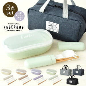 J I[o 1i `{bNX 600ml + ۗ|[` S + gI 3_Zbg ٓ ٓ q l jq ۗobO `obO Xv[ tH[N  Jg[ 킢  [73421