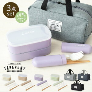 J I[o 2i `{bNX 520ml + ۗ|[` S + gI 3_Zbg ٓ ٓ q l ۗobO `obO Xv[ tH[N ͂ P[X H@Ή WΉ 킢