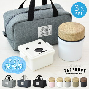 GEL-COO IX 220ml X[vW[280ml ۗ|[`S 3_Zbg ٓ GEL-COOL WFN[ 邭` ^xj[ i ۉ ۗ 킢 낭 VN} ٓ `{bNX ۉW