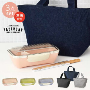 BONTE ۗ g[g obO + stripecolor h[ 1i `{bNX 500ml + ^x  3_ Zbg ٓ ٓ q l jq `obO q 킢  s&c KLBTL5 [30011/12161/80011/10631]