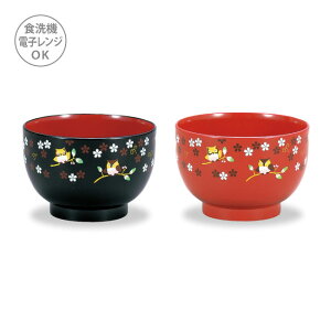 y݌ɌzW `o X o H@Ή dqWΉ  X` H@ [ {  a ӂ낤 [81111]