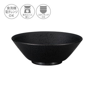 [ ǂԂ Ζړh   H    Ԃ H  킢 y 20cm 21cm dqWΉ H@Ή WOK  ǂ  ǂ  [ { a m  