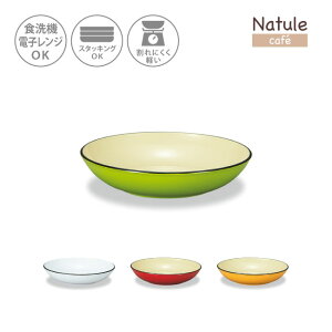 y݌ɌzJtF amM (S) M  Zbg [ ɂ 16Z` g[  H X^bLO H@Ή dqWΉ { m [81901]