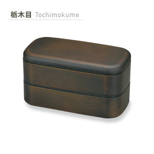 �ٓ��� �j�q ��e�� 1000ml �ȏ� �����`�{�b�N�X �傫���ٓ��� ���� ��l ���q �j�q ���j�Z�b�N�X ��e�� 2�i ��i �l�C �j�̎q ������� �������� �����W�Ή� �H��@�Ή� 1���b�g�� �X�N�G�A atw