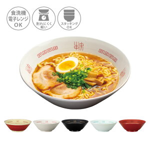 R [ ǂԂ  H    Ԃ H  킢 y 20cm 21cm dqWΉ H@Ή WOK  ǂ  ǂ  [ { a  Rh [8279