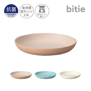 y݌ɌzRۉH bitie 21cm v[g M M H  WΉ H@Ή e[uEFA vX`bN y y 킢 JtF { a m  Rh [83091]