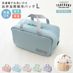 Roonie ۗobO L ۗ|[` 傫 ٓ  q ̎q fB[X l q LbY ۗ⃉`obO  Z w w 􂦂 y 킢 ۉ ۗobN ٓ