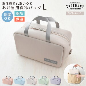 Roonie ۗobO L ۗ|[` 傫 ٓ  q ̎q fB[X l q LbY ۗ⃉`obO  Z w w 􂦂 y 킢 ۉ ۗobN ٓ