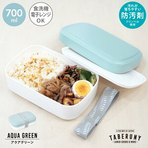 ٓ 700ml i j jq q  l q ٓ e 傫 傫 TCY  킢 Vv WΉ H@Ή pbLȂ 􂢂₷ lC ɂ ^x