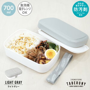 ٓ 700ml i j jq q  l q ٓ e 傫 傫 TCY  킢 Vv WΉ H@Ή pbLȂ 􂢂₷ lC ɂ ^x